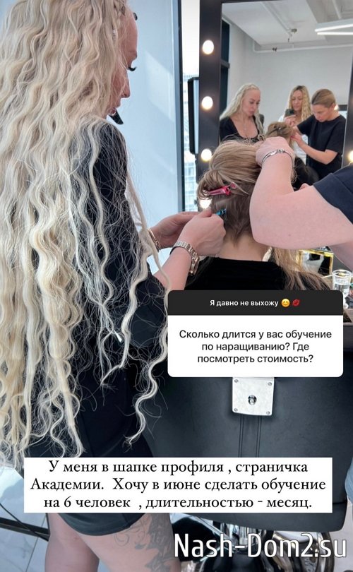 ���� ��������: � ����� �������