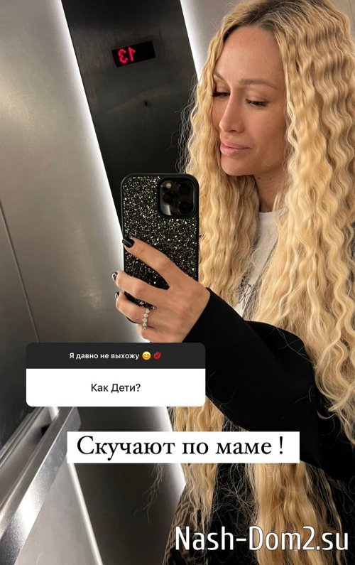 ���� ��������: � ����� �������