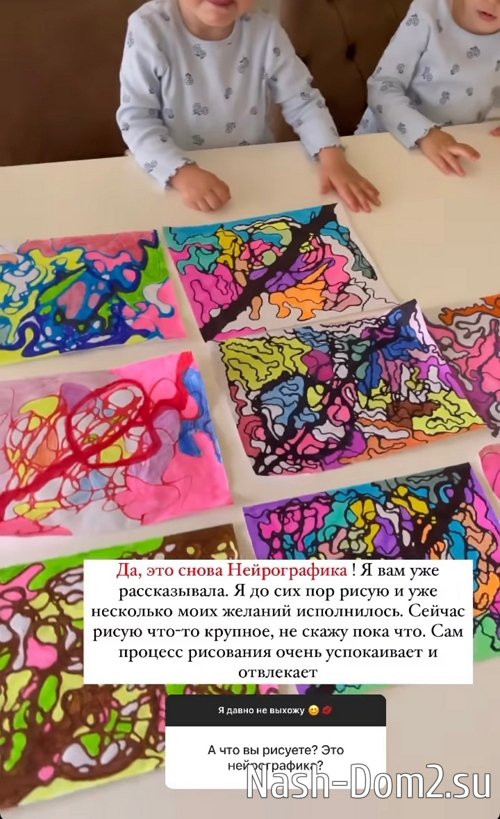 ���� ��������: � ����� �������