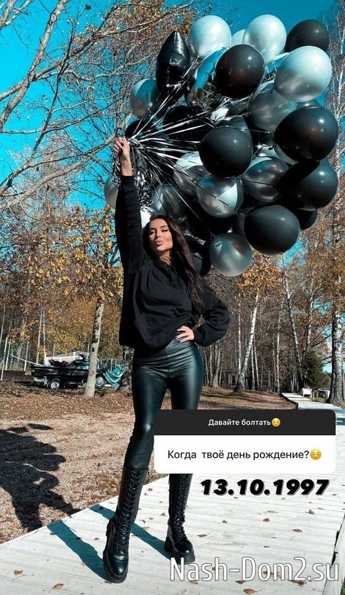 ������� ���������: � �� ������ ���� ����� ����������