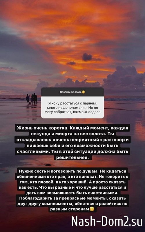 ������� ���������: � �� ������ ���� ����� ����������