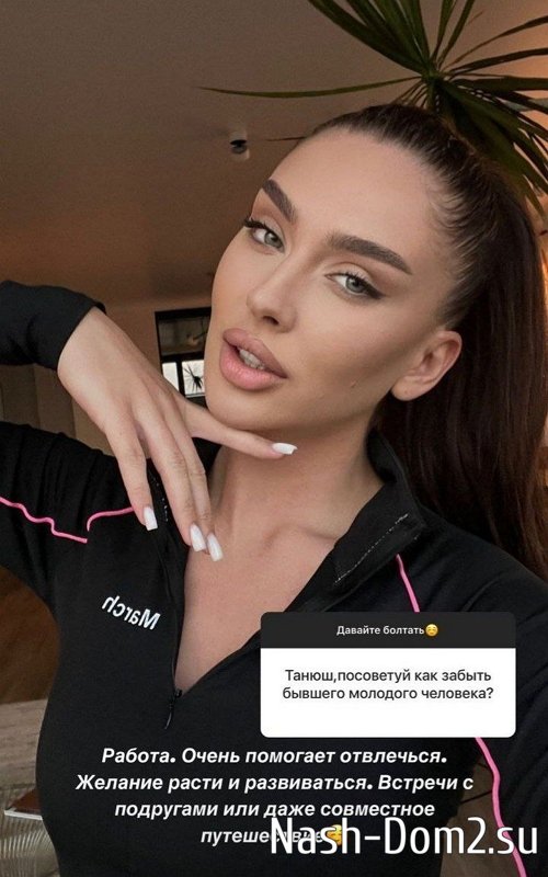 ������� ���������: � �� ������ ���� ����� ����������