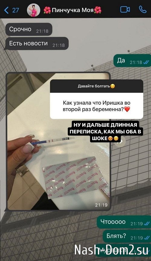 ������� ���������: � �� ������ ���� ����� ����������