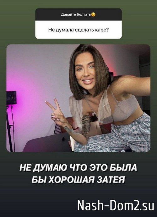 ������� ���������: � �� ������ ���� ����� ����������