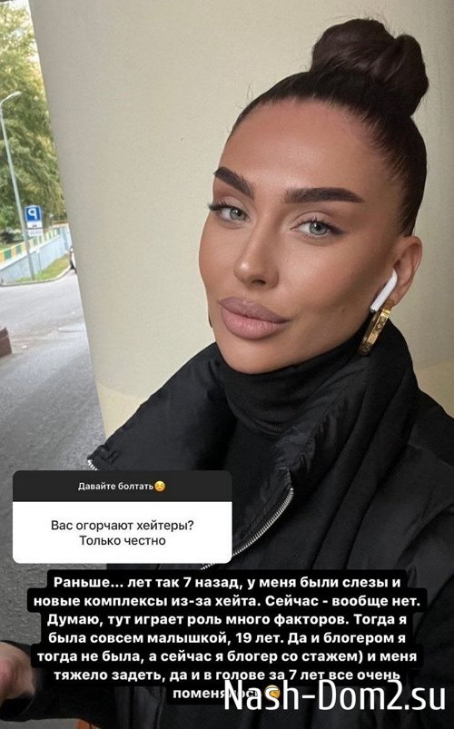 ������� ���������: � �� ������ ���� ����� ����������