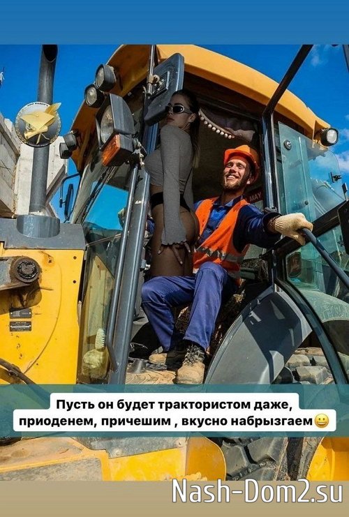 Анастасия Балинская: Не хочется, конечно, ребят обижать Анастасия Балинская: Не хочется, конечно, ребят обижать