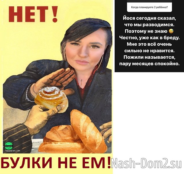 ������ � ��������� ��������� �������� (28.04.2023)