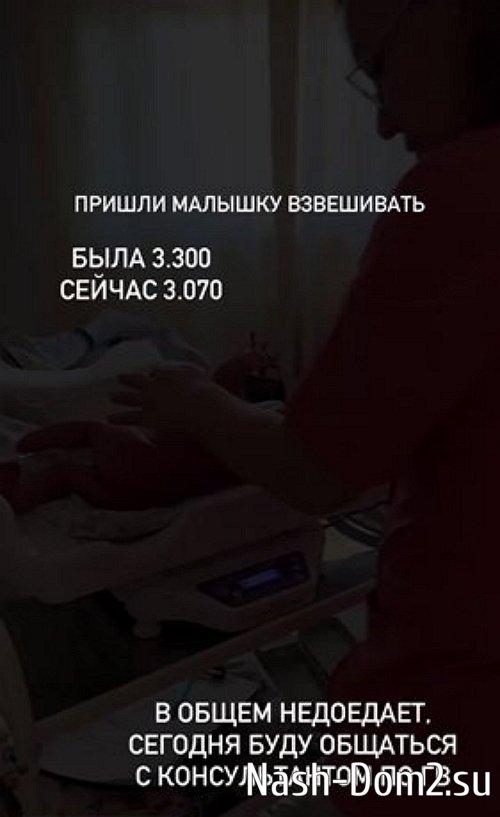 ������ ���������: ��� ������� ����� ��������!