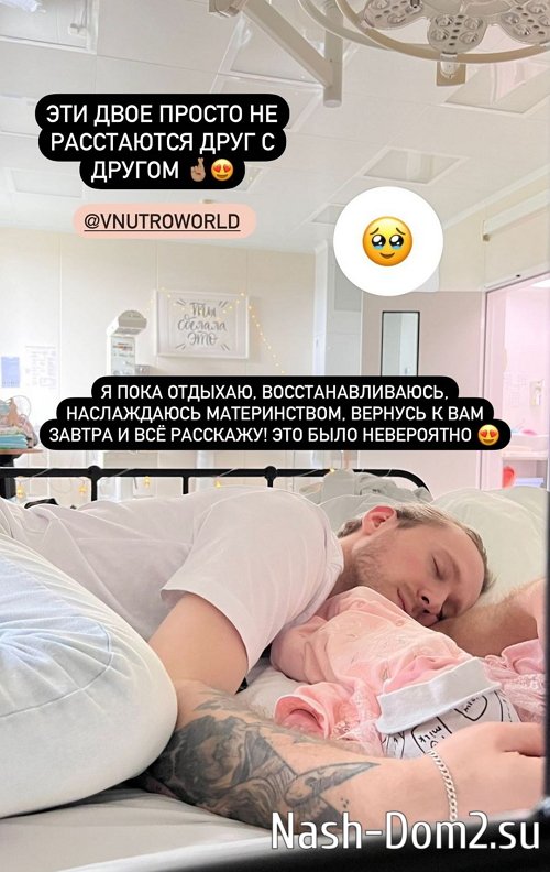 ������ ���������: ��� ������� ����� ��������!