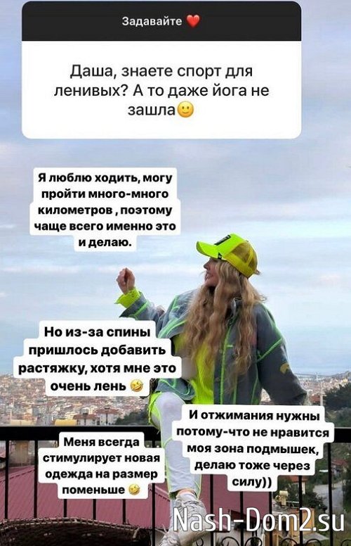 ����� ������� ���������� � ��������, ������� �������� �� ���������� ��������