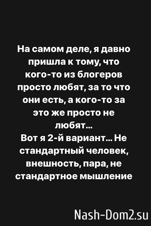 ���������� �����: ������ �� �� ������ ������ ������� ������?!