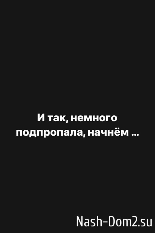 ���������� �����: ������ �� �� ������ ������ ������� ������?!