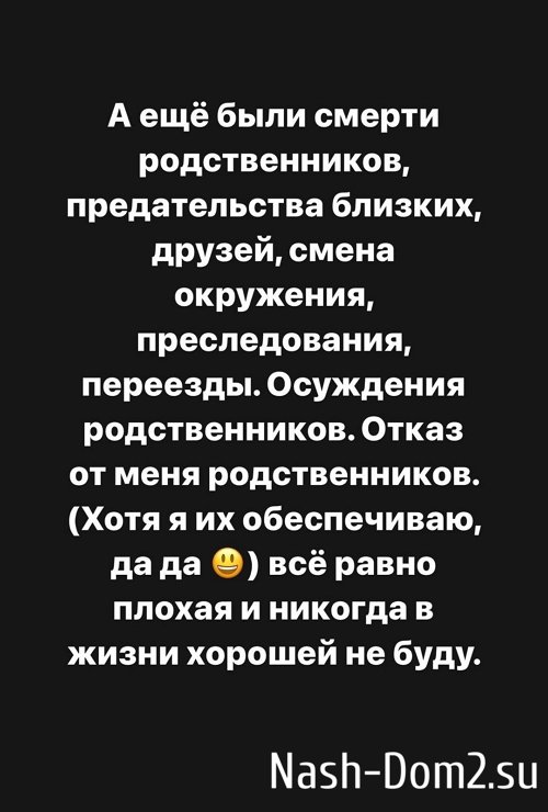 ���������� �����: ������ �� �� ������ ������ ������� ������?!