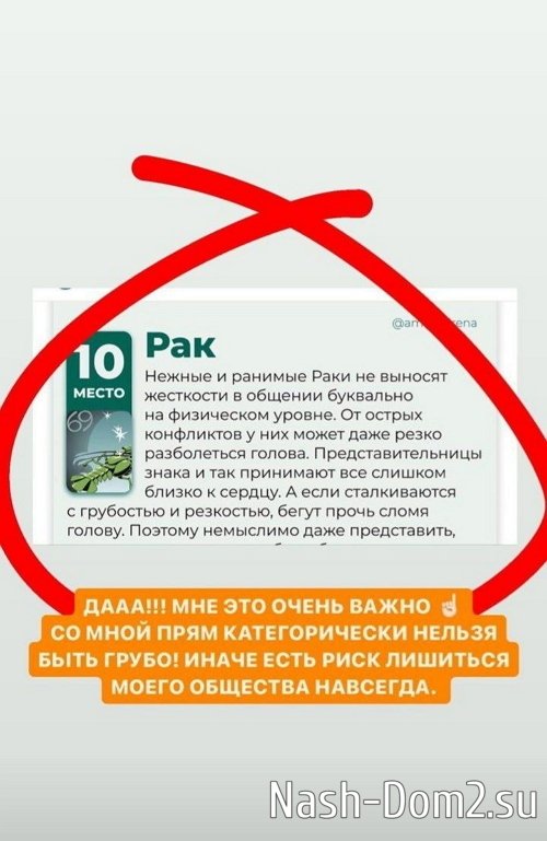 ���������� �����: ������ �� �� ������ ������ ������� ������?!