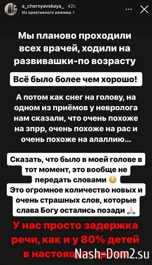 ���������� �����: ������ �� �� ������ ������ ������� ������?!