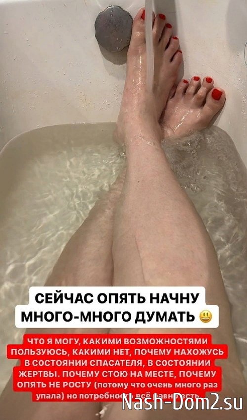 ���������� �����: ������ �� �� ������ ������ ������� ������?!