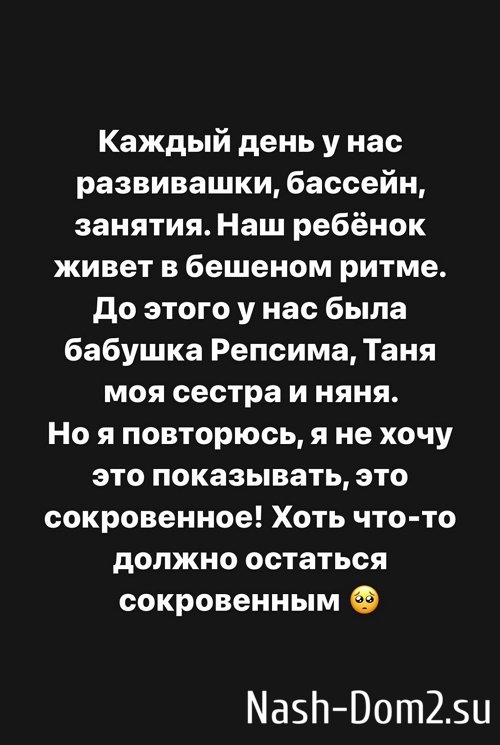 ���������� �����: ������ �� �� ������ ������ ������� ������?!