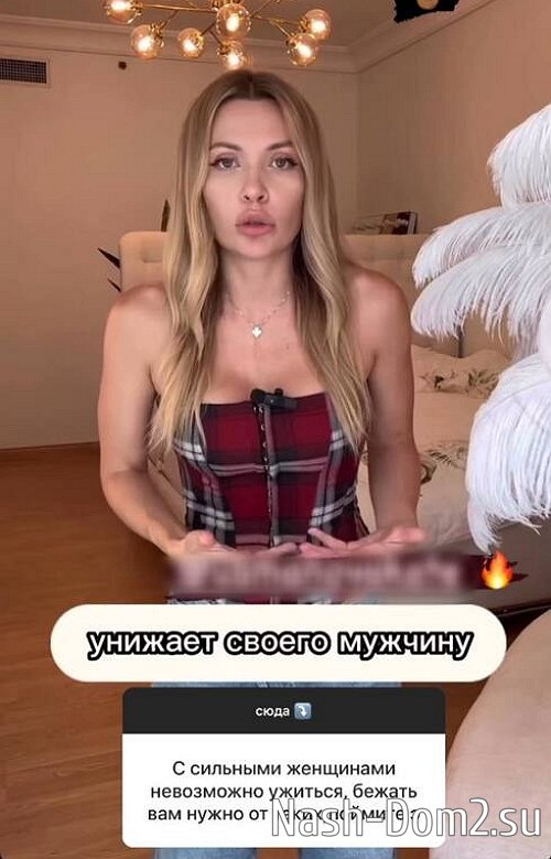 ����-���� ��������� � ����������� ������������