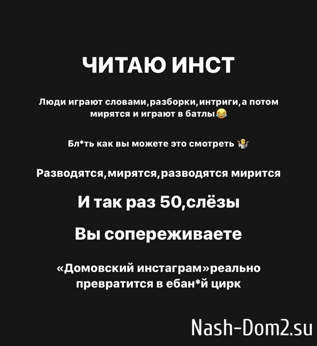 ����� ����������: ��� �� ������ ��� ��������?!