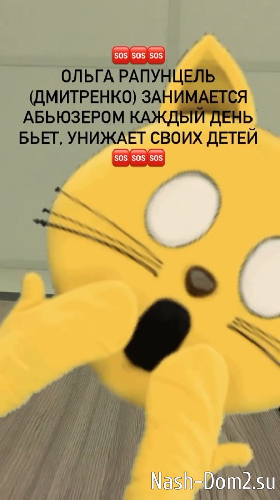 ������� ���������: � ���� ��� ����...