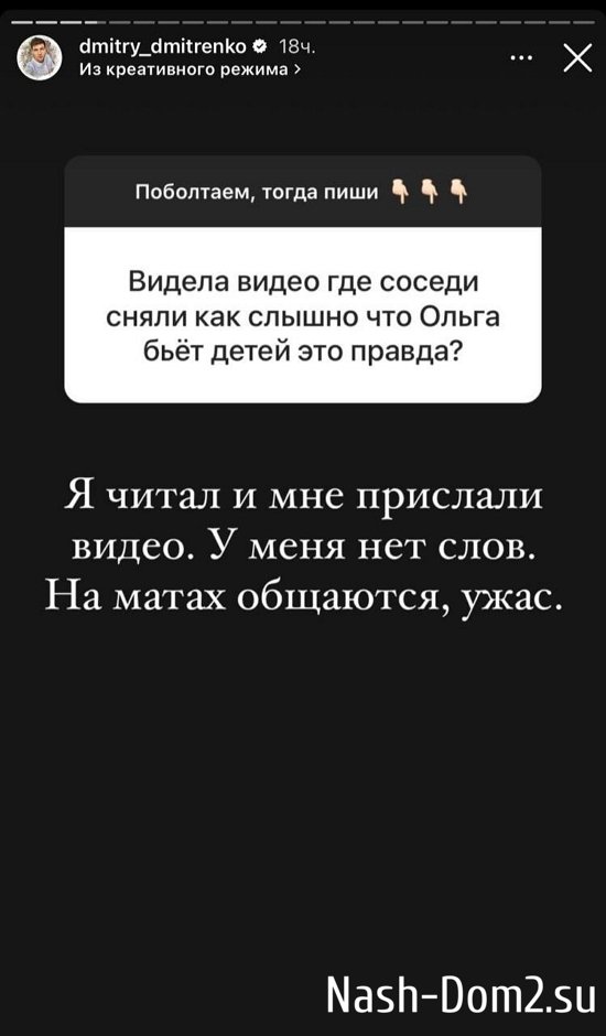 ������� ���������: � ���� ��� ����...