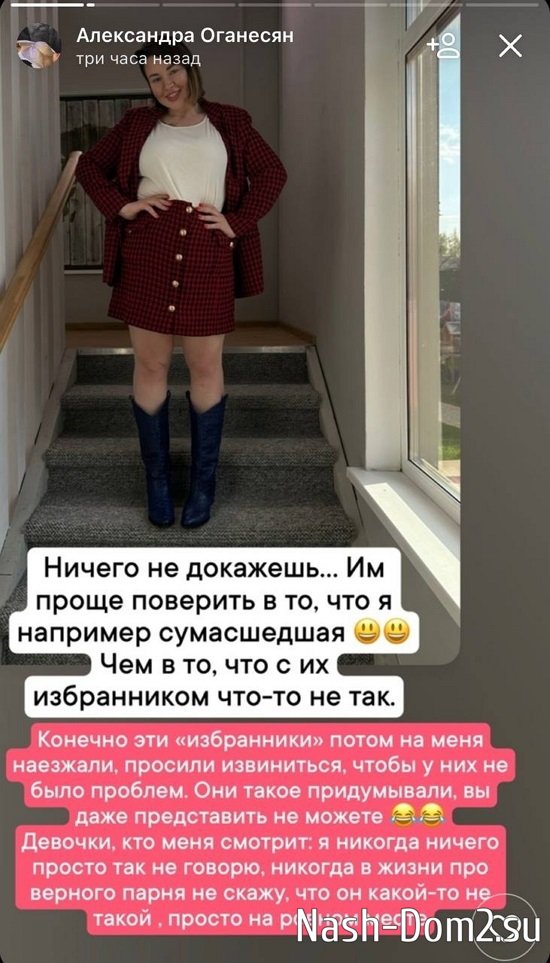 ���������� �����: � ������� ��� �����������!