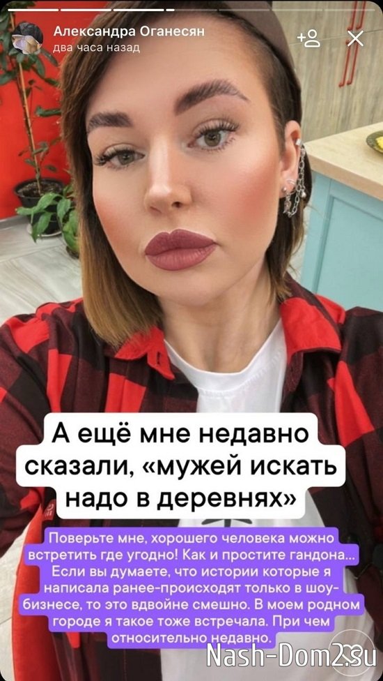 ���������� �����: � ������� ��� �����������!