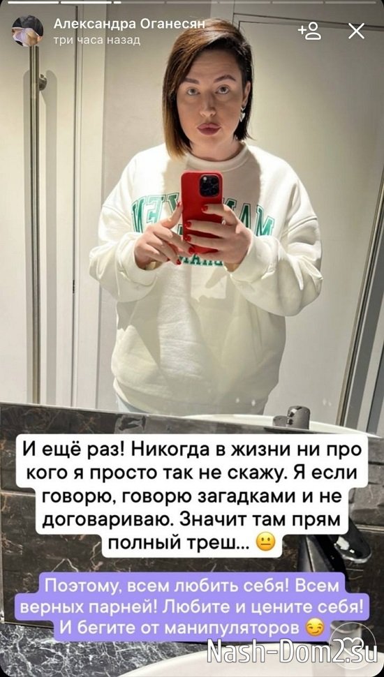 ���������� �����: � ������� ��� �����������!