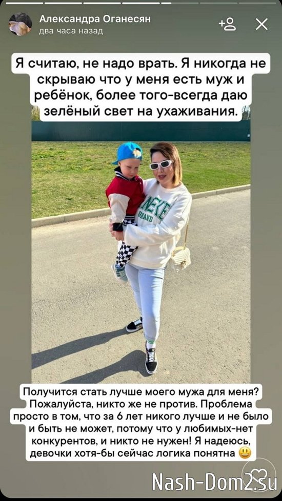 ���������� �����: � ������� ��� �����������!