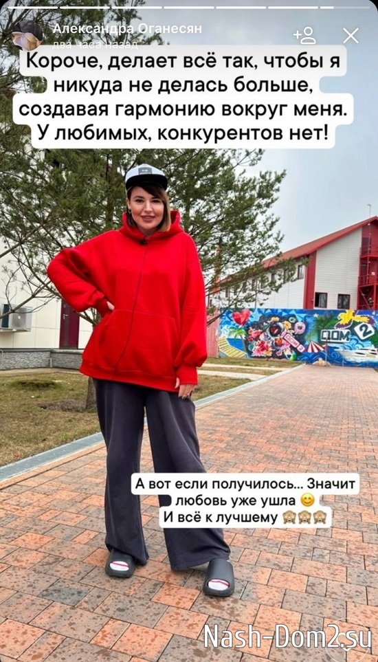 ���������� �����: � ������� ��� �����������!