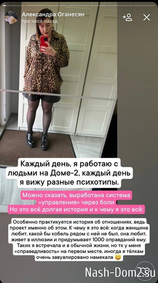 ���������� �����: � ������� ��� �����������!