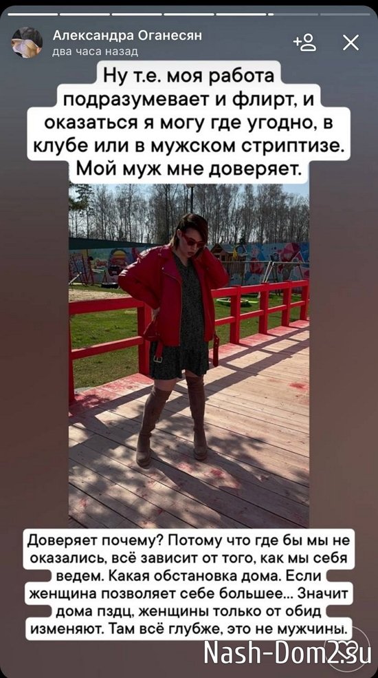 ���������� �����: � ������� ��� �����������!