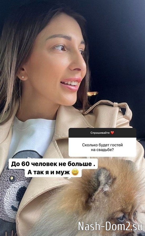 ��� ��������: � �� ������� ������������!