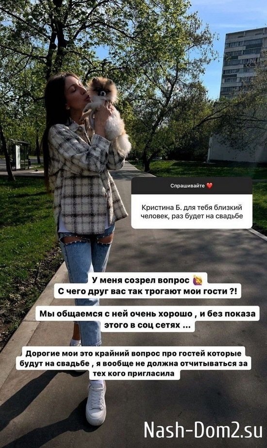 ��� ��������: � �� ������� ������������!