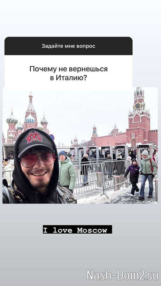 ������ �������: �� �� � ����!