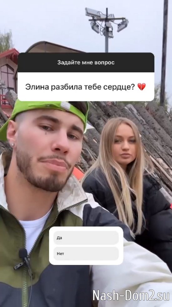 ������ �������: �� �� � ����!