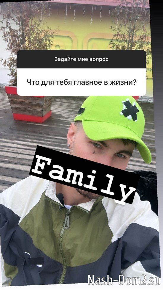 ������ �������: �� �� � ����!