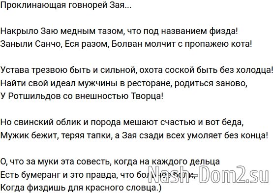 ����� �� �������� (30.04.2023)