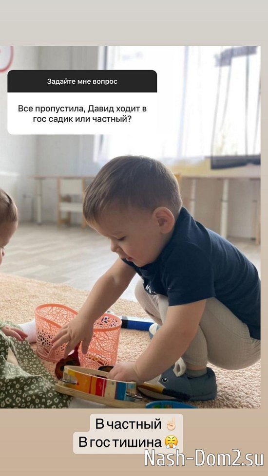 ���� �����������: ���� ������...