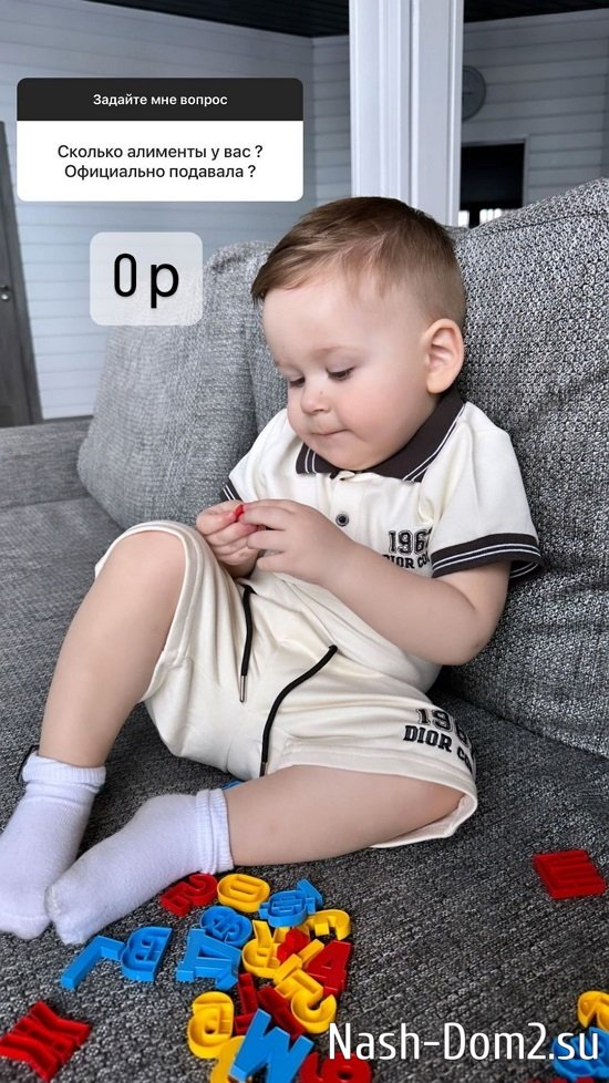 ���� �����������: ���� ������...