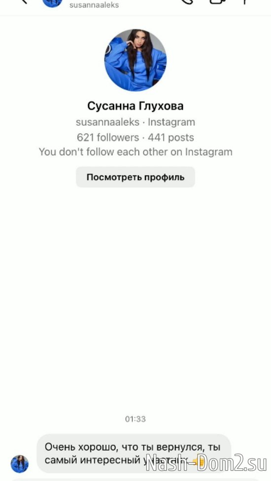 ������� �����: ��� ����� �����!