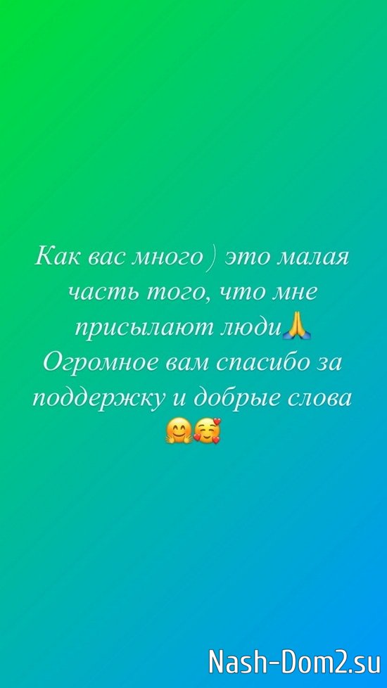 ������� �����: ��� ����� �����!