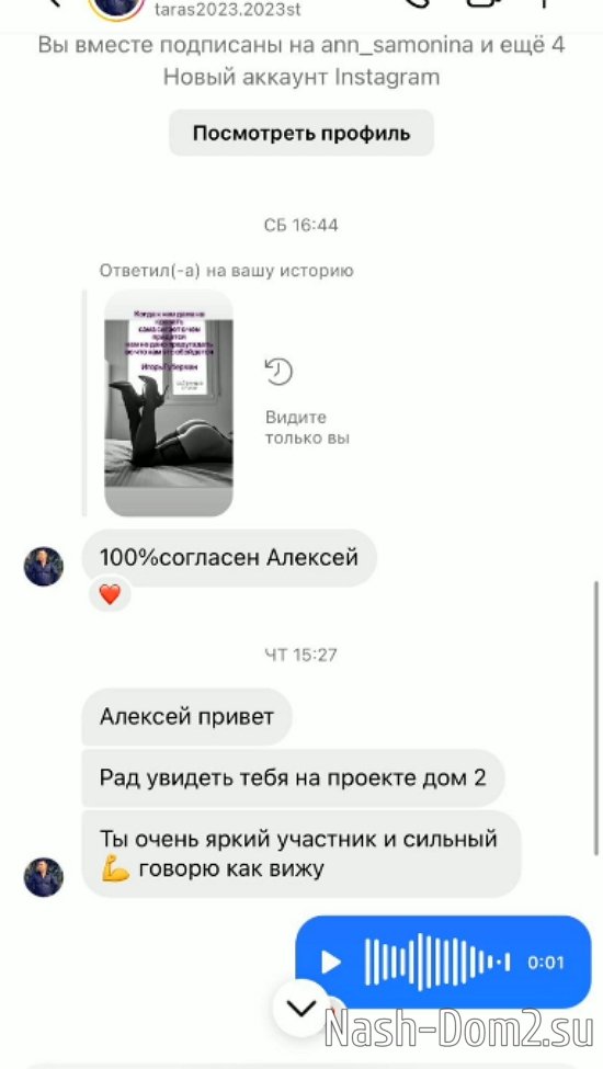 ������� �����: ��� ����� �����!