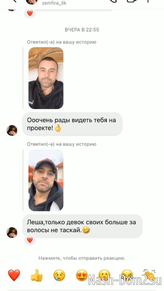 ������� �����: ��� ����� �����!