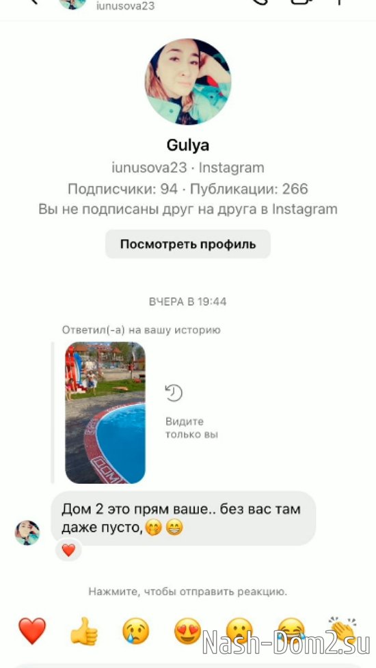 ������� �����: ��� ����� �����!