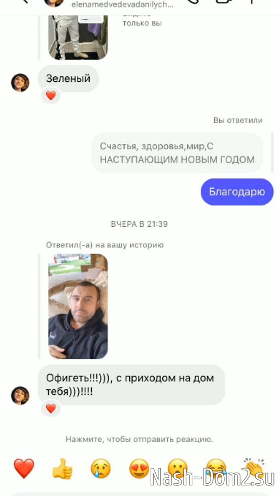 ������� �����: ��� ����� �����!