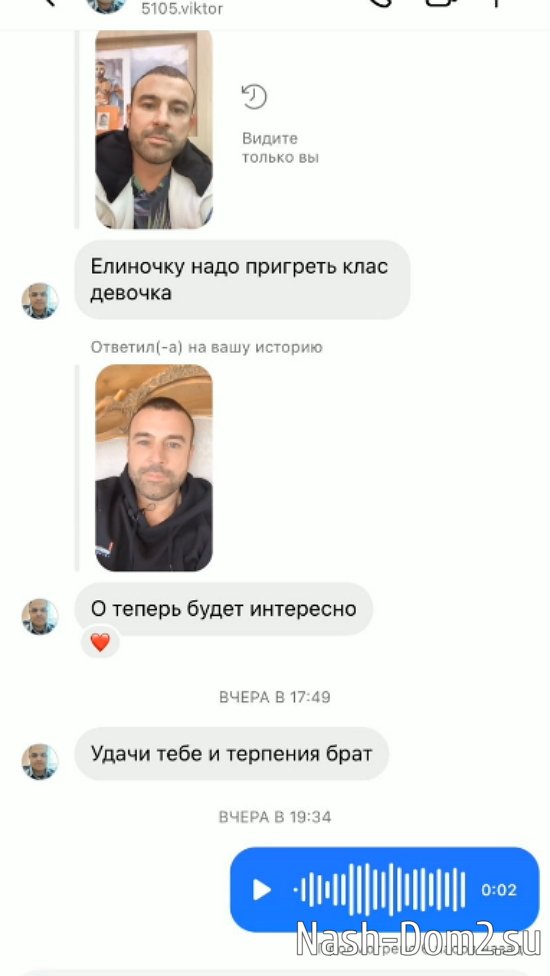 ������� �����: ��� ����� �����!