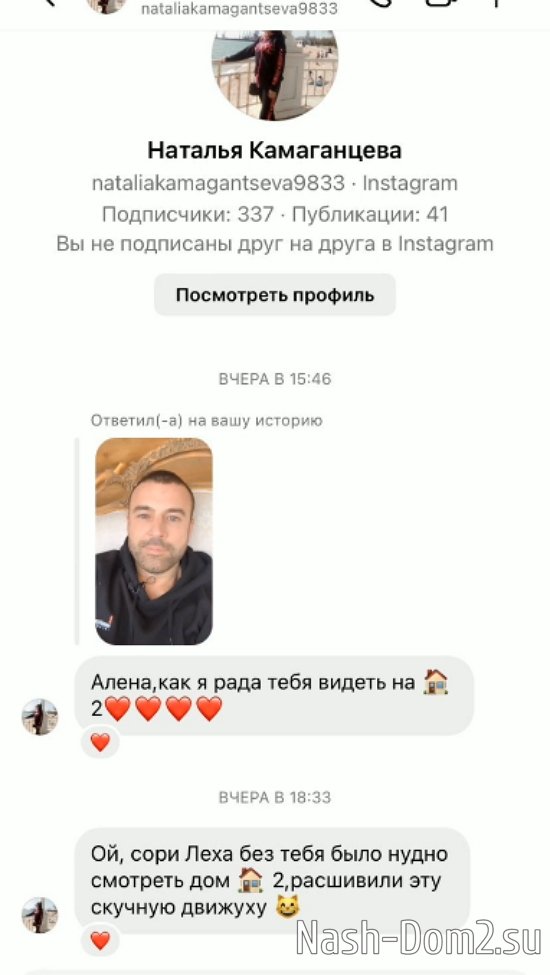 ������� �����: ��� ����� �����!