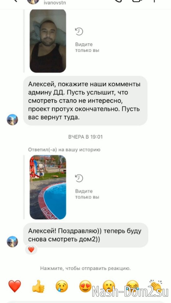 ������� �����: ��� ����� �����!