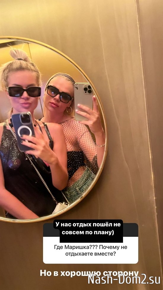 ������ ��������: �� ������ ������!